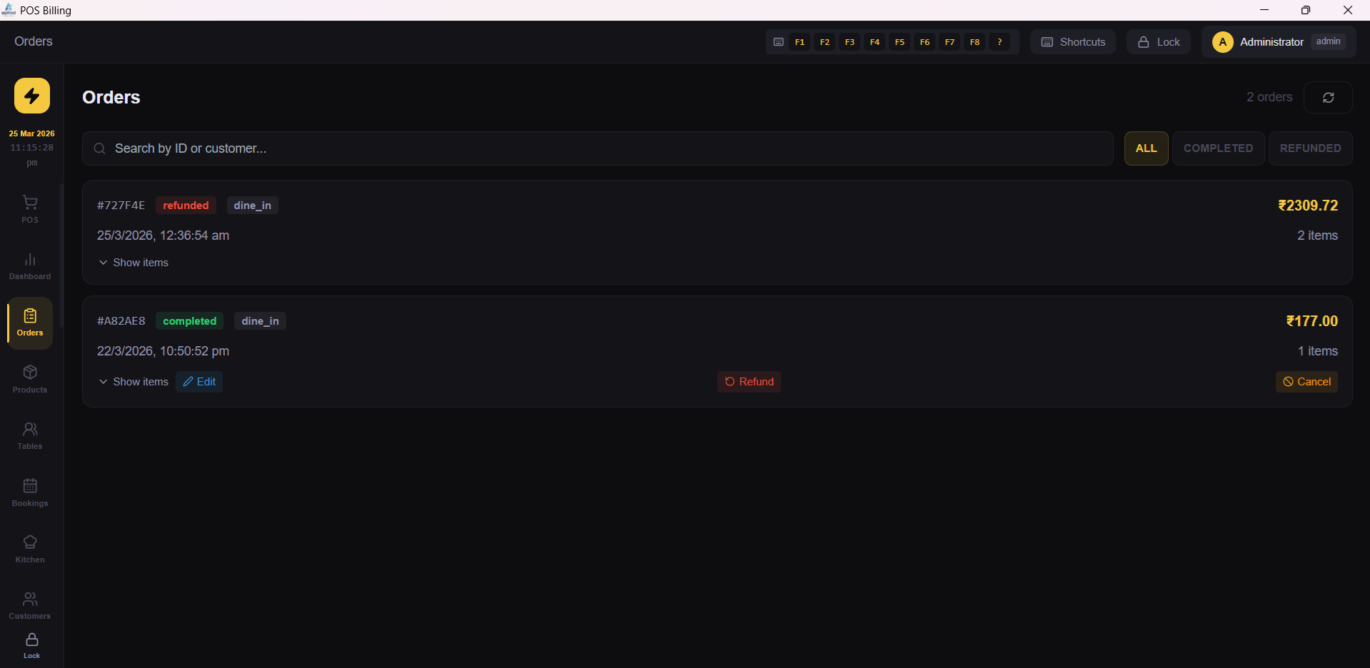 Setting Up Staff Access: PIN Login Made Simple